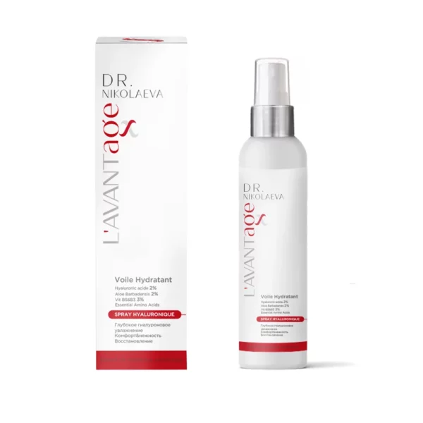 Voile Hydratant — изображение 2